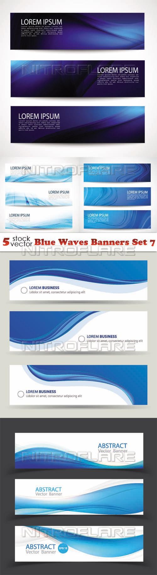 Blue Waves Banners Set 7 ((aitff (9 files)
