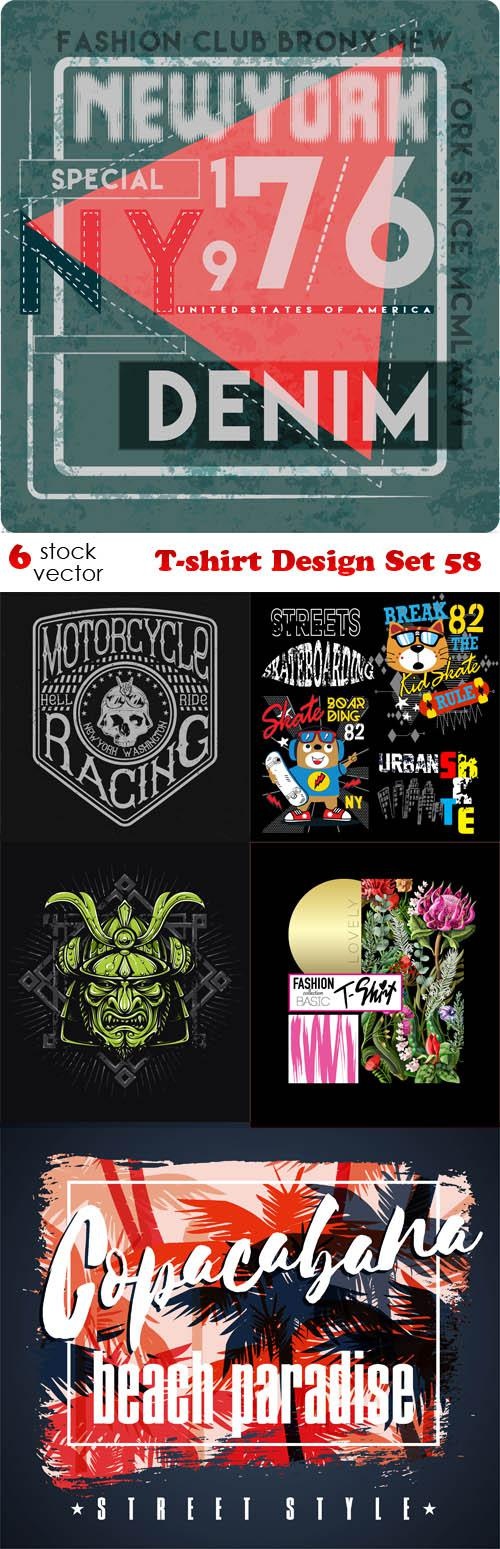 T-shirt Design Set 58 ((aitff (13 files)