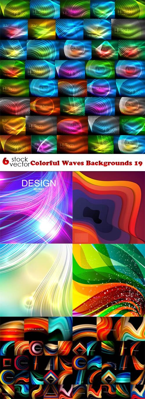 Colorful Waves Backgrounds 19 - 2 (7 files)