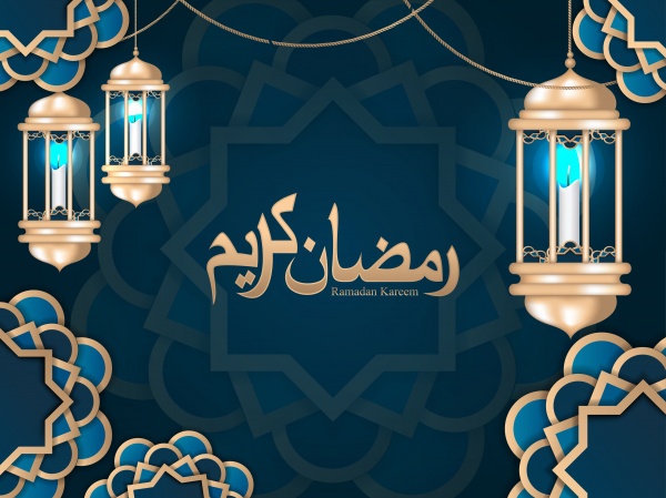 Islamic ornament and background vector illustration ((eps (14 files)