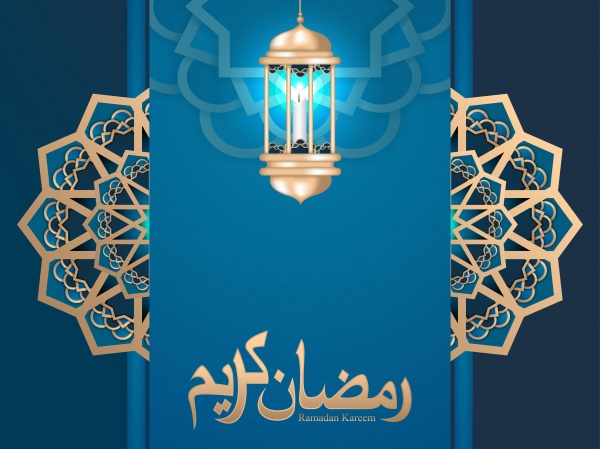 Islamic ornament and background vector illustration ((eps (14 files)