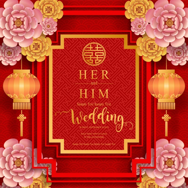 Vector chinese wedding card ((eps (22 files)