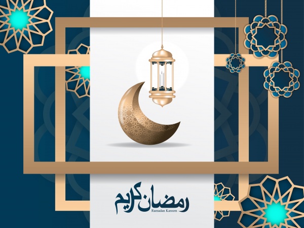 Vector islamic ornament and background illustration ((eps (14 files)