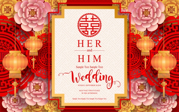 Chinese wedding vector card ((eps (10 files)