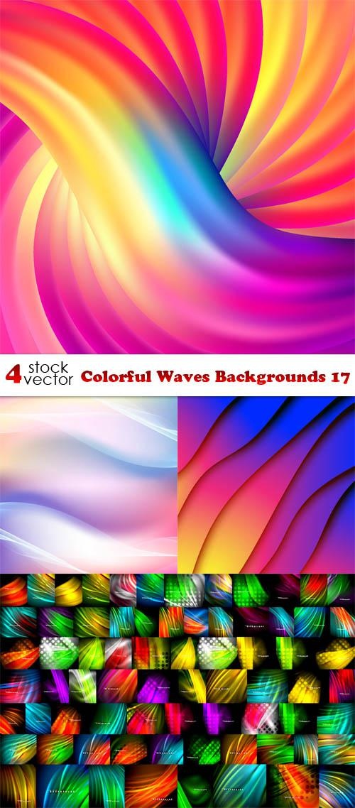 Colorful Waves Backgrounds 17 ((aitff (9 files)
