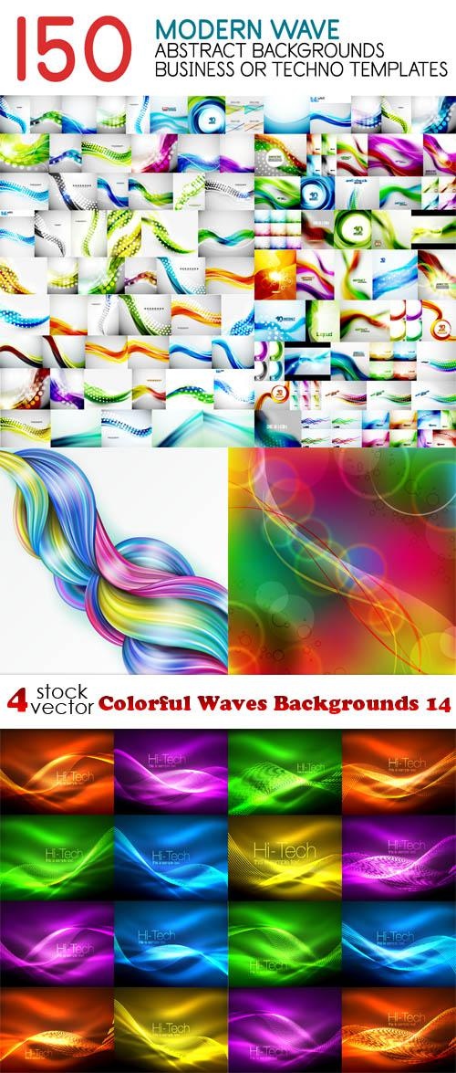 Colorful Waves Backgrounds 14 ((ai (9 files)