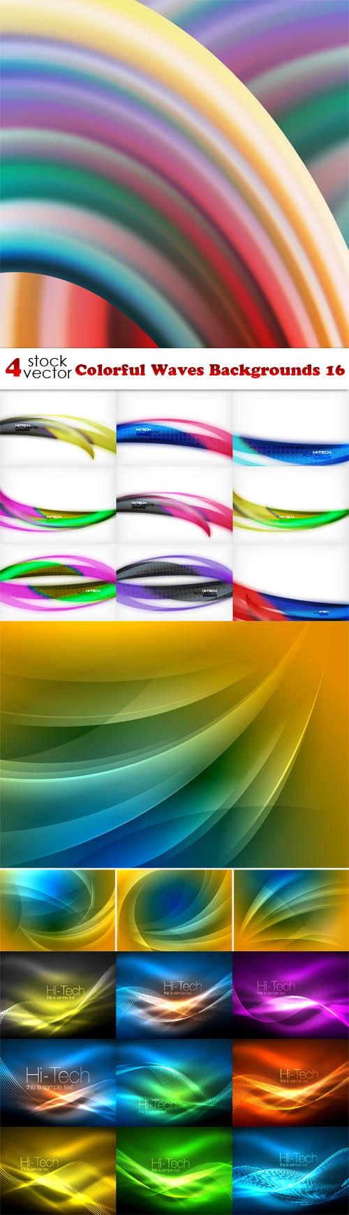 Colorful Waves Backgrounds 16 ((aitff (9 files)