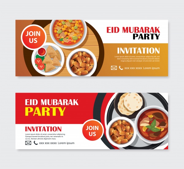 Eid Mubarak party invitations greeting card and banner with food background, Ramadan Kareem vector illustration ((eps (10 files)