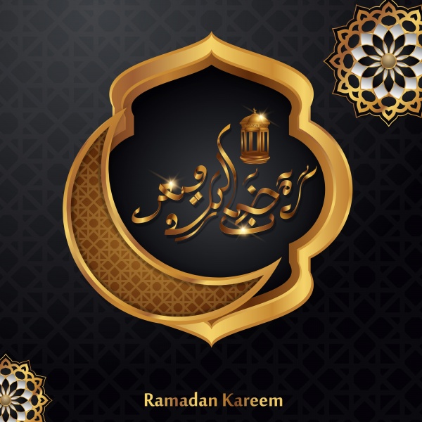 Ramadan Kareem Backgrounds - Vector ((eps (25 files)