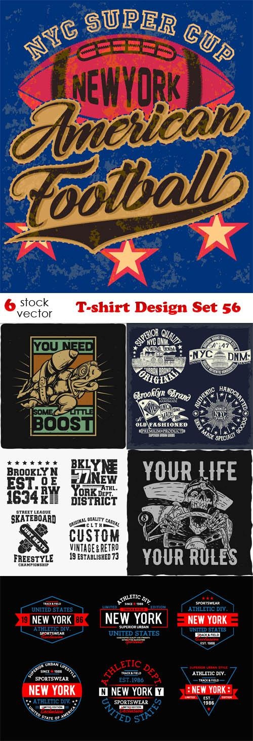 T-shirt Design Set 56 ((aitff (13 files)