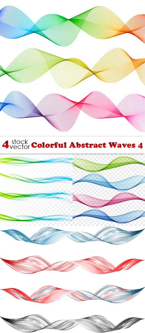 Colorful Abstract Waves 4 ((aitff (9 files)