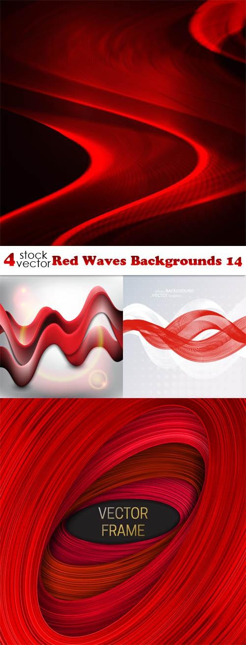 Red Waves Backgrounds 14 ((aitff (9 files)