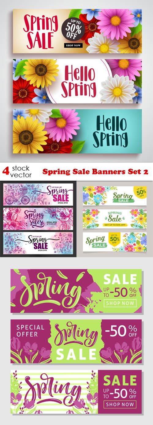 Spring Sale Banners Set 2 ((aitff (8 files)