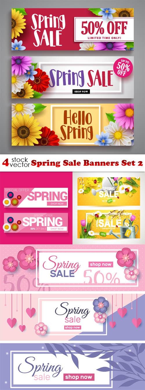 Spring Sale Banners Set 3 ((aitff (7 files)