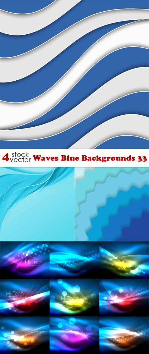 Waves Blue Backgrounds 33 ((aitff (9 files)