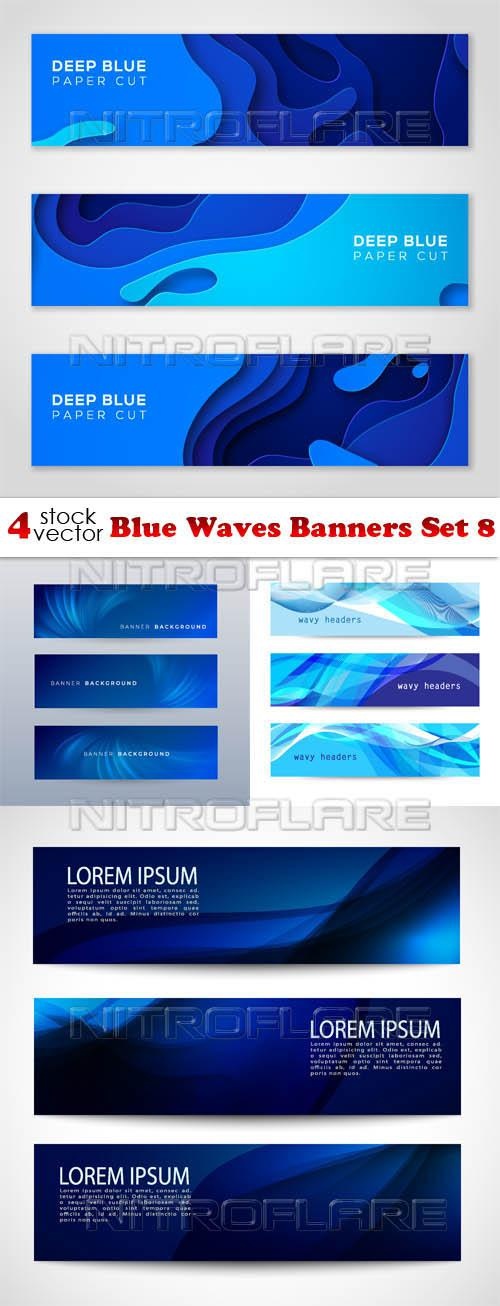Blue Waves Banners Set 8 ((aitff (8 files)
