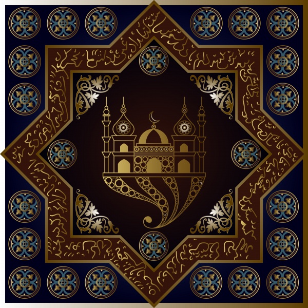 Islamic decorative vector background, invitation, flyer, poster, banner, card, label ((eps (12 files)