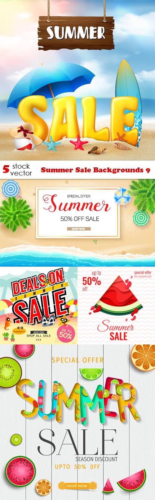 Summer Sale Backgrounds 9 ((aitff (7 files)