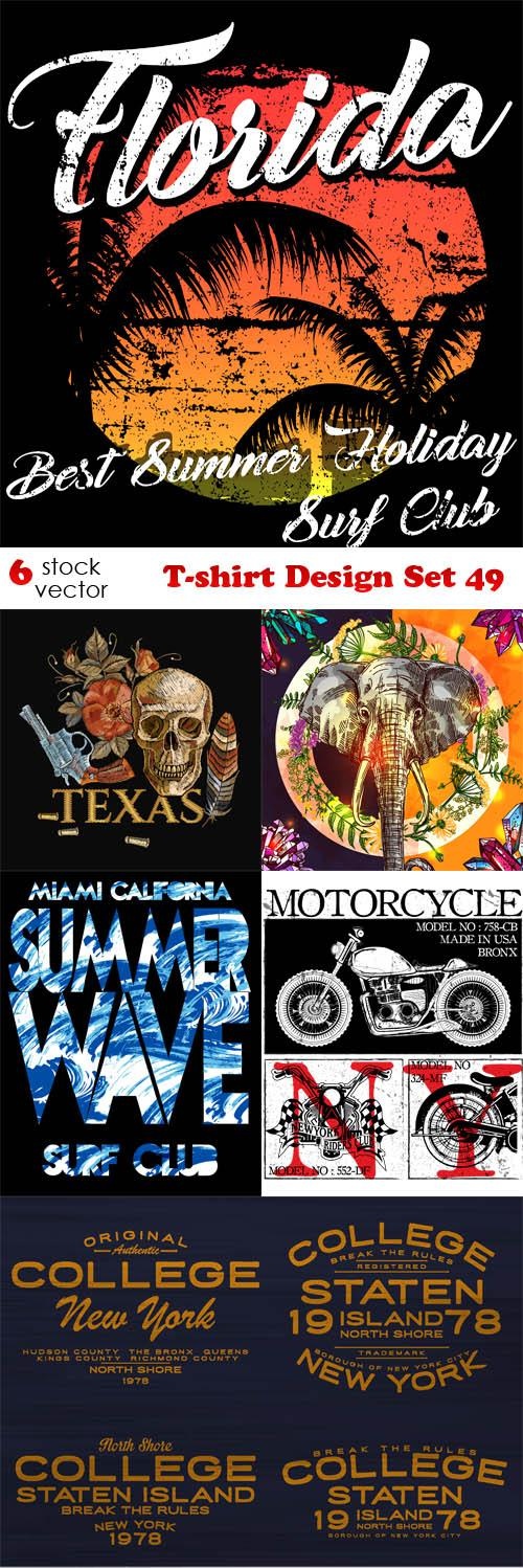 T-shirt Design Set 49 ((aitff (7 files)